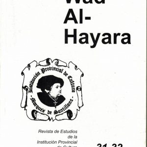“WAD-AL-HAYARA” 31-32 (2004-2005)